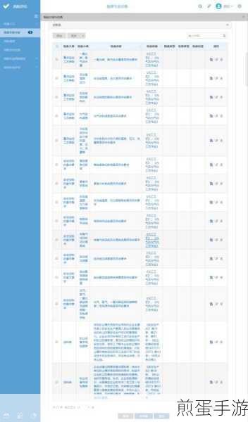 Omnipeek双版本闪退,玩家如何排查与解决?