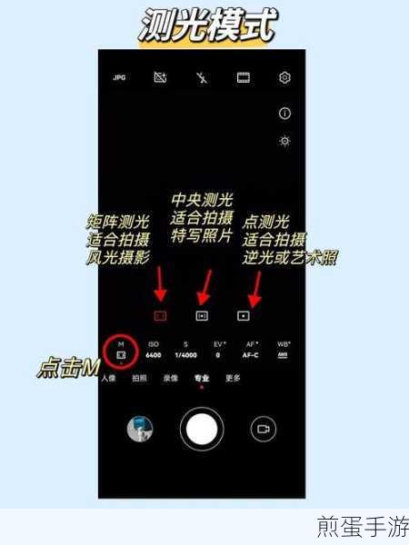 华为手机简易模式开启攻略,手游玩家也能轻松上手