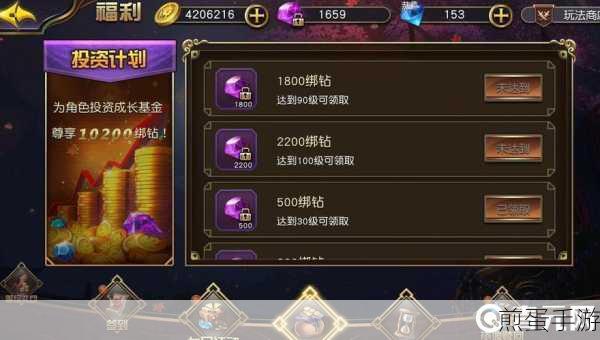 太极熊猫3猎龙哪个职业好哪个职业最厉害，解析热门职业的魅力与优势