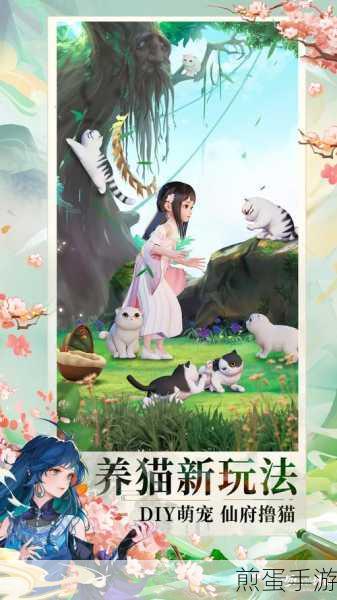 梦幻新诛仙情缘系统怎么玩,掌握秘籍,称霸仙侠世界
