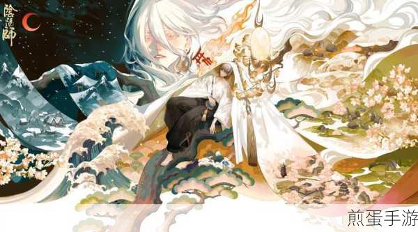 阴阳师云岳育成活动阵容搭配，热门策略解析