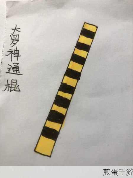 凹凸世界手游第三期专属武器效果怎么样凹凸世界手游第三期专属武器技能效果一览，热度爆表，你不可不知的攻略秘籍
