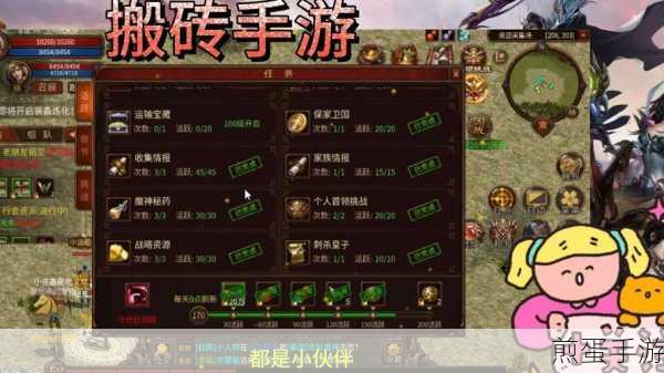 掌握微博定时发博技巧,手游资讯快人一步