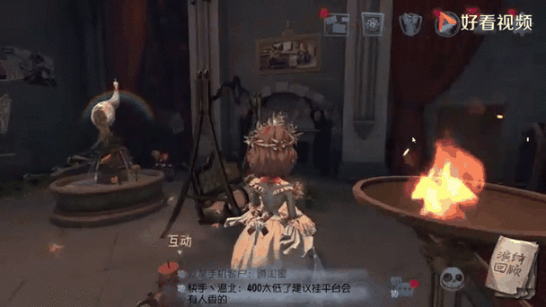 第五人格前锋金靴什么时候返场,游戏迷翘首以盼