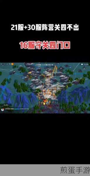 万国觉醒城堡皮肤怎么更换,掌握这些技巧让你与众不同