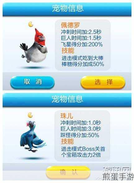 小鹅通缓存视频全攻略,手游玩家必备技巧
