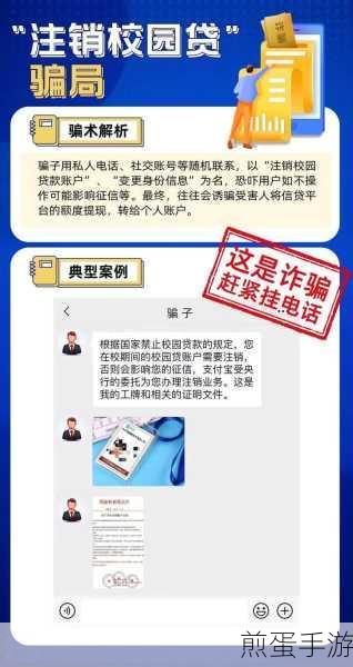 借呗结清证明,快速获取攻略大揭秘