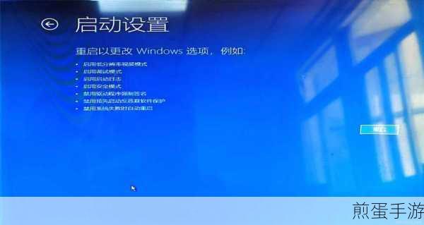Win10管理员账户轻松掌控,启动与关闭秘籍
