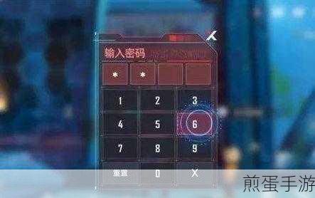 幻塔入海码头密码是多少，解密背后的神秘密码成热门话题
