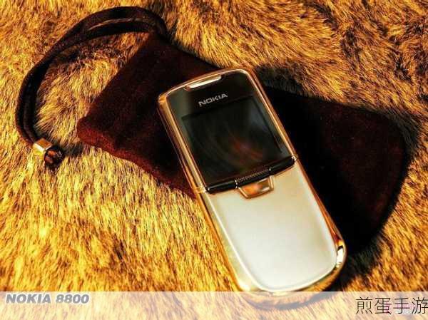 重温经典,Nokia 8800 Sirocco手机全面评测