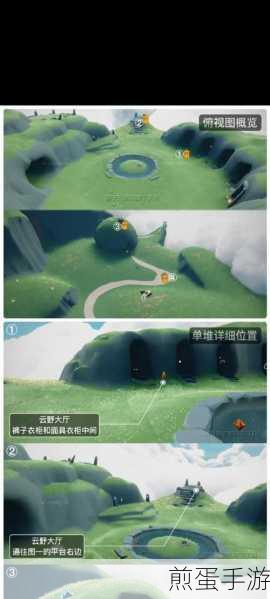 光遇12月17季节蜡烛在哪详细位置攻略,全网都在找的宝藏线索