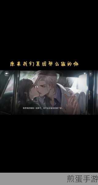 世界之外夏萧因 cv 是谁-夏萧配音声优,探寻背后的神秘之声