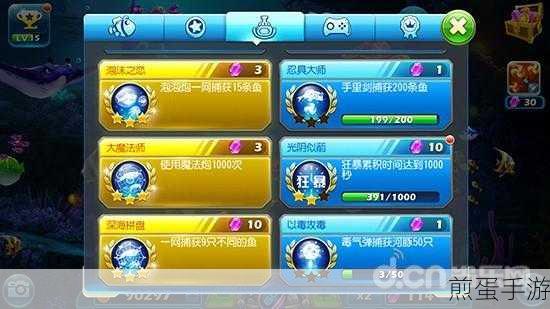 绝对演绎一往无前任务详细攻略,成为游戏达人的秘诀