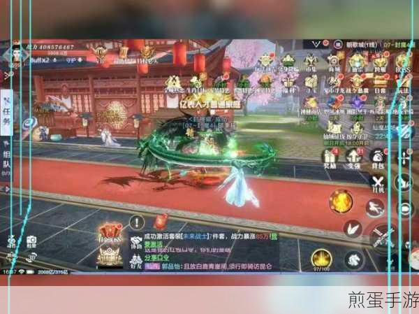 太古封魔录2魅族版震撼登场,玄幻修仙RPG新体验等你来探索