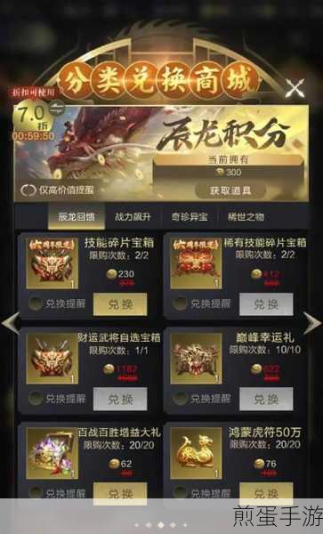 王者纷争，实时策略对战，点燃指尖智慧火花