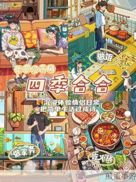 狐仙大人安卓版甜蜜上线，沉浸式文字剧情恋爱冒险等你来体验