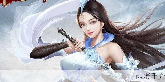 竞天下手游,仙侠世界角色扮演新体验