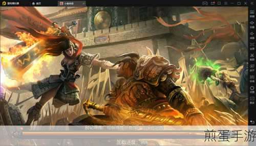 盛世霸业重启，闯荡异界传奇之旅等你下载