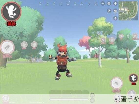 香肠派对,正版吃鸡,动作射击新体验等你来战!