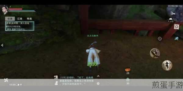 少年大武侠,东方唯美武侠梦,RPG手游新纪元