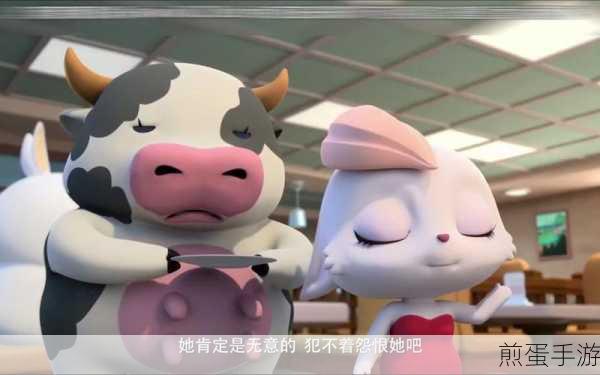 狼折腾来袭！免费下载体验，弹跳乐趣不输愤怒的小鸟