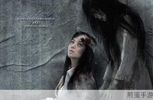 探索恐怖医院,揭秘邪恶护士背后的真相——逃生解谜新体验