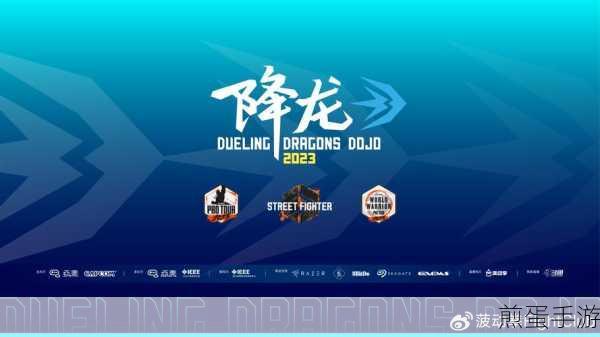 电竞大亨破解版来袭,无限金币助你打造顶级电竞俱乐部