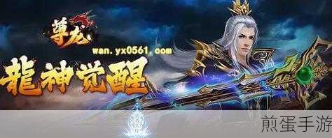 暴走皇帝震撼来袭,回合制仙侠MMORPG新体验