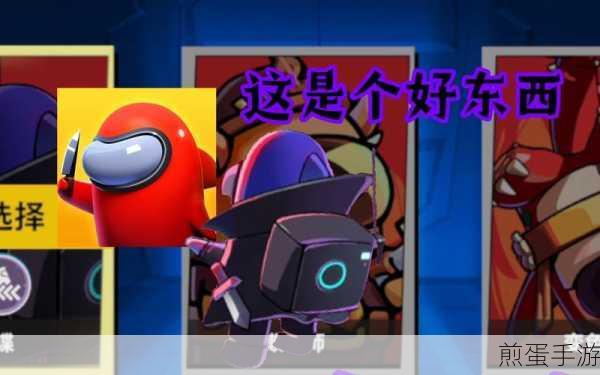 揭秘间谍世界,挑战你的智慧极限——间谍世界游戏官方版下载