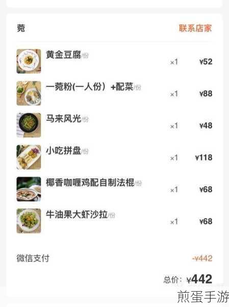 山海镜花雍和值得练吗雍和阵容及灵器搭配攻略，掌握这些技巧让你玩转雍和