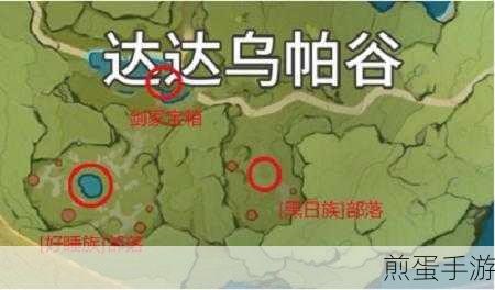 原神探索剑冢封印任务怎么触发-探索剑冢封印任务解锁流程,原神剑冢封印探索的神秘之旅