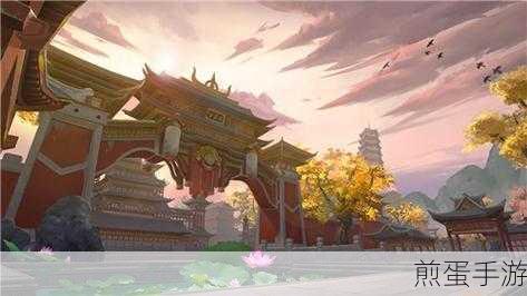 中州千年录，沉浸式仙侠之旅，等你下载探索