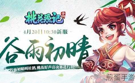 Arat手游震撼上线,卡通3D射击对战,燃爆你的指尖战场