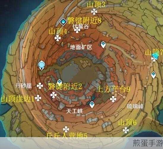 原神圣章石分布在什么地方圣章石分布位置一览，原神热门探索之圣章石分布大揭秘