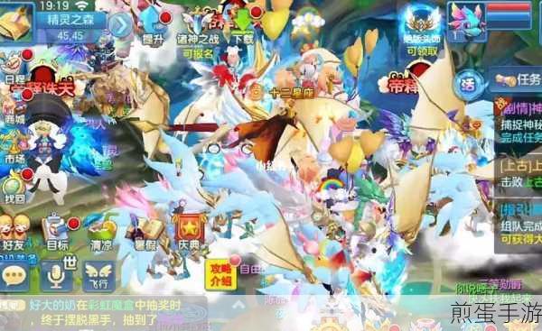 小小怪物安卓版来袭,回合制闯关新体验等你来战