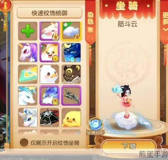 梦幻西游手游月宫门派攻略汇总_月宫角色培养攻略，成为月宫大神的秘诀