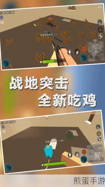 探索末日军团,僵尸生存游戏的极致挑战与乐趣