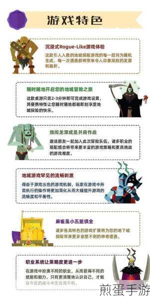 暗室公馆,沉浸式解谜游戏新体验,下载即刻开启探险之旅