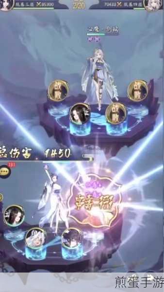 御剑灵震撼来袭,仙侠RPG动作冒险新体验