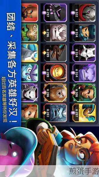 狮吼之心暗黑月光安卓版震撼上线,魔幻卡通战斗闯关新体验