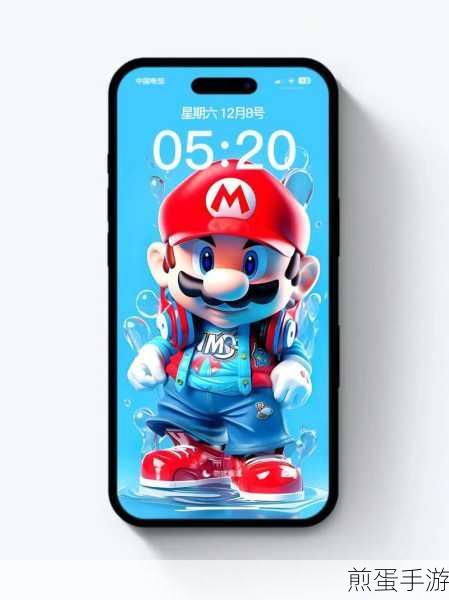 超级马里奥3D世界手机版来袭，轻松闯关重拾童年乐趣