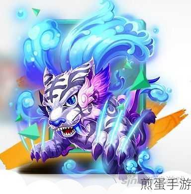 迷你西游九幽灵虎需要飞升吗，飞升与否的终极抉择