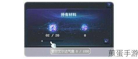 荣耀之光,点燃你的冒险激情,探索无限可能
