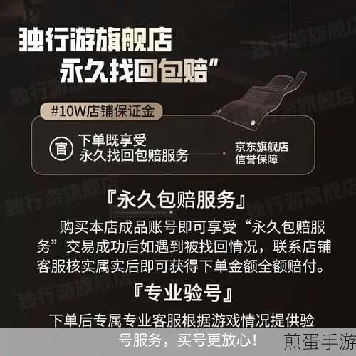 天地劫幽城再临冰璃阵容怎么搭配阵容搭配推荐,成为游戏王者的秘诀
