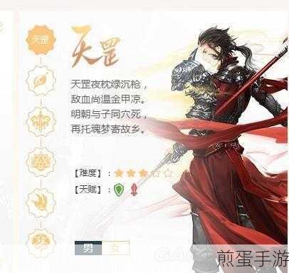 古剑奇谭ol中哪个职业的输出能力最为强劲值得选择,输出王者花落谁家