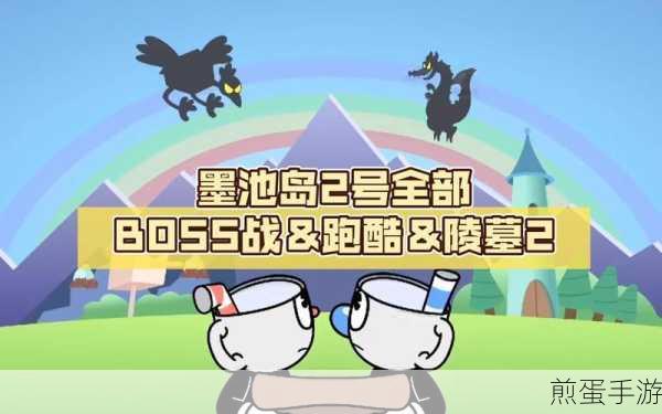 穿越历史跑酷新体验，跑出帝国安卓版等你来战