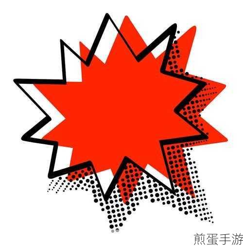 炸开我来袭，解锁趣味休闲爆破新体验