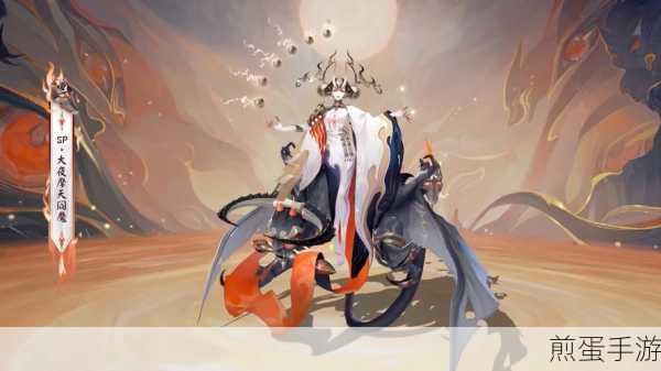 阴阳师百鬼乱狱第三关攻略,轻松通关的策略与技巧之最强秘籍