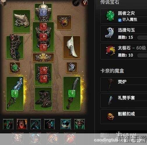 暗黑破坏神 3 夺魂之镰武僧技能配置与装备介绍,成为游戏王者的秘诀