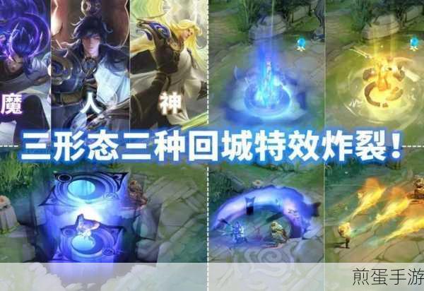 暗黑王座伙伴功能详细须知与要点一览,成为游戏王者的必备秘籍